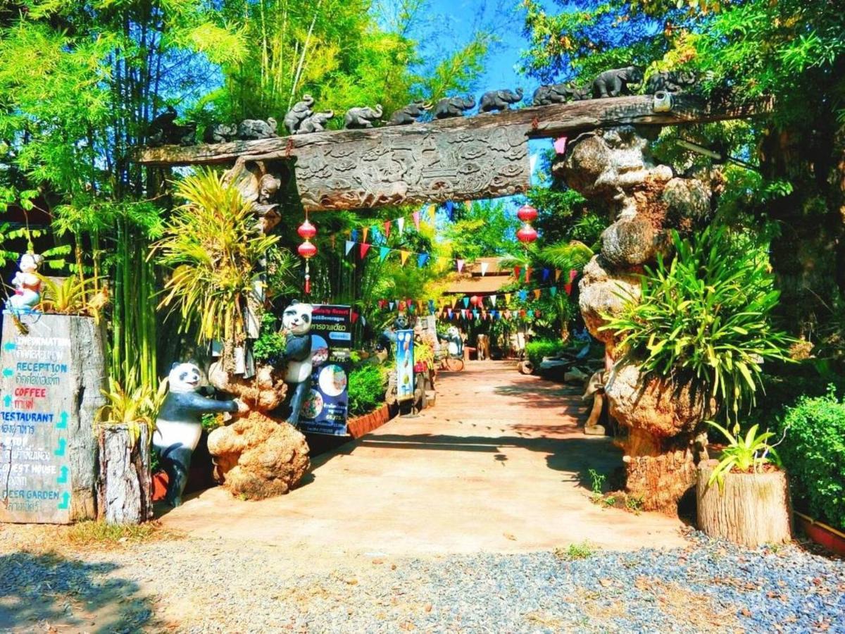 Denchai City Resort เด่นชัยซิตี้ รีสอร์ท Phrae Exterior foto