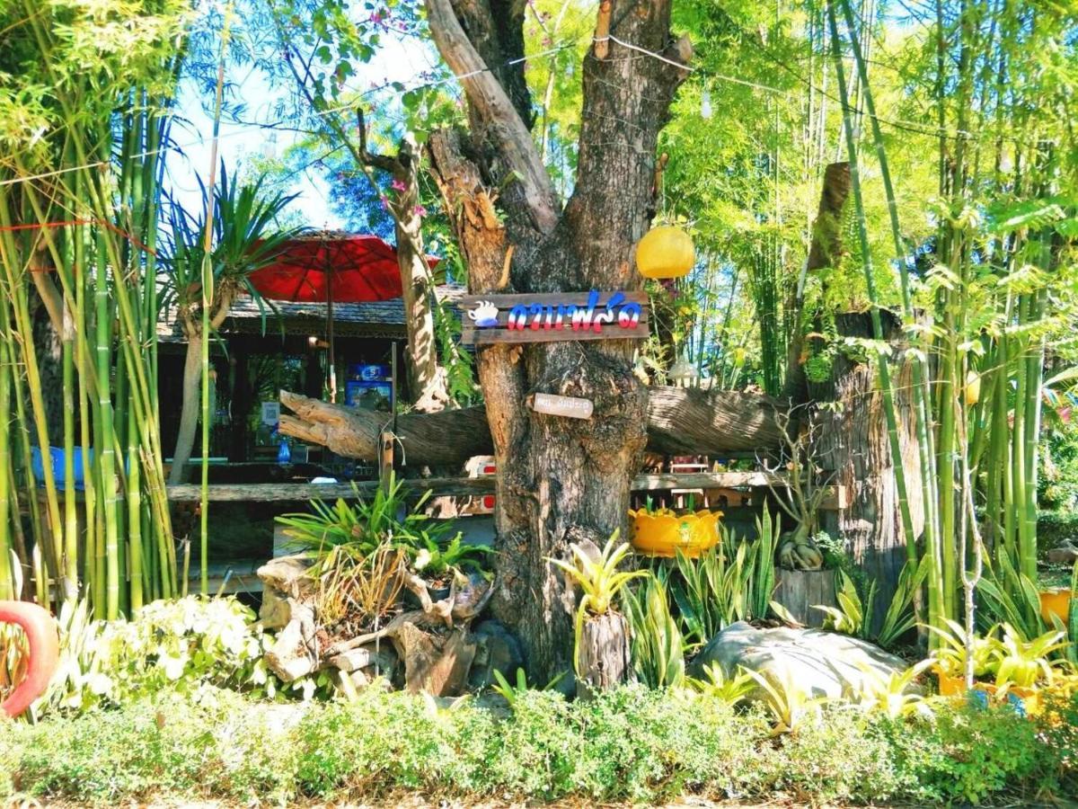 Denchai City Resort เด่นชัยซิตี้ รีสอร์ท Phrae Exterior foto